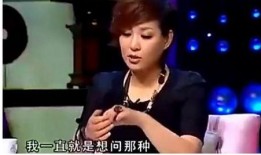 郭老师爆料视频大全集最新,揭秘娱乐圈不为人知的秘密