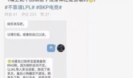 往期吃瓜最新事件爆料,这场风波背后的真相令人震惊！