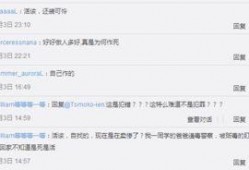 傲骨语音最新爆料,揭秘神秘功能与未来发展趋势