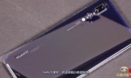 华为麒麟980最新爆料