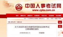 鹏程最新爆料消息新闻,揭秘重大新闻事件内幕