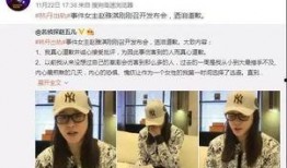 姜振威最新爆料新闻事件,揭秘事件背后惊人真相