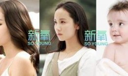 神颜女明星的最新动态爆料,惊艳亮相，美得让人心动不已！