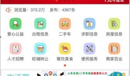 爆料视频今日关注最新