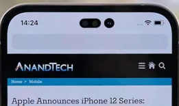 苹果14最新爆料真假,真假难辨，揭秘真机细节与市场猜测