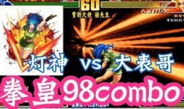 壮哥游戏爆料大全最新版,揭秘最新游戏资讯与热门游戏攻略