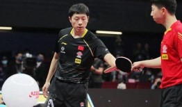 国乒大满贯最新爆料,揭秘赛场背后的精彩瞬间