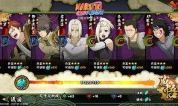 火影忍者赛事爆料最新,巅峰对决即将上演，神秘忍者或将崛起！